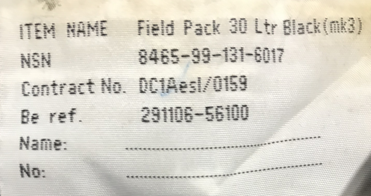 British Army 30L Field Pack MK3 - Image 2