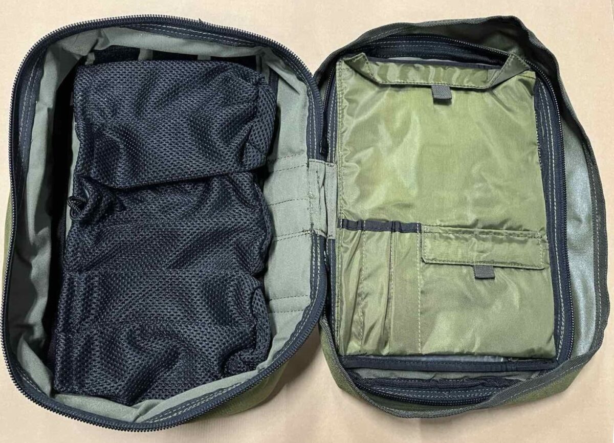 BERGHAUS MMPS Organiser Pocket II Cedar Green - Image 5