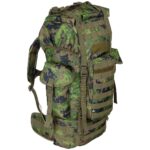 MFH BW Combat Backpack Molle 65L - Image 14