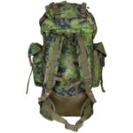 MFH BW Combat Backpack Molle 65L - Image 15